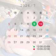 ヒメ日記 2026/07/02 21:34 投稿 めぐ G-SPOT 土浦店