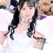 ヒメ日記 2026/04/13 11:53 投稿 ましろ 新宿クリスタル