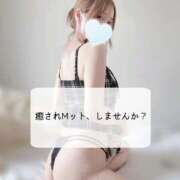 ヒメ日記 2026/05/26 12:18 投稿 細身爆乳モデル系美女せんなさん ロイヤル　アテンダー