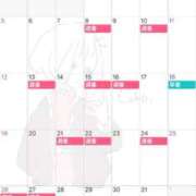 ヒメ日記 2026/06/24 08:40 投稿 Misa CELEB（セレブ）