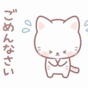 ヒメ日記 2026/06/07 13:49 投稿 可憐(かれん) 札幌人妻マドンナ