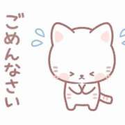 ヒメ日記 2026/06/29 00:48 投稿 可憐(かれん) 札幌人妻マドンナ