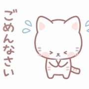 ヒメ日記 2026/07/05 15:19 投稿 可憐(かれん) 札幌人妻マドンナ