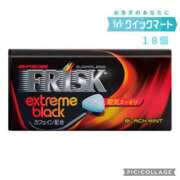 あやか [お題]from:フリスク一気さん 熟女デリヘル倶楽部