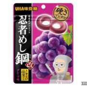 ヒメ日記 2026/04/16 08:46 投稿 あやか 熟女デリヘル倶楽部
