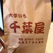 ヒメ日記 2026/05/08 08:30 投稿 あやか 熟女デリヘル倶楽部