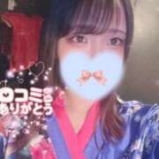 ヒメ日記 2026/03/27 11:25 投稿 さら おいらん遊郭