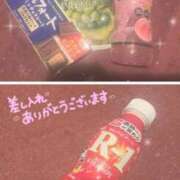 ヒメ日記 2026/04/05 20:55 投稿 さら おいらん遊郭