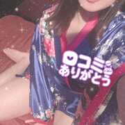 ヒメ日記 2026/04/07 13:58 投稿 さら おいらん遊郭