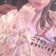 ヒメ日記 2026/04/08 13:24 投稿 さら おいらん遊郭