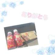 ヒメ日記 2026/04/08 22:05 投稿 さら おいらん遊郭