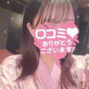 ヒメ日記 2026/04/10 12:05 投稿 さら おいらん遊郭