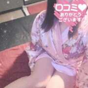 ヒメ日記 2026/04/16 16:13 投稿 さら おいらん遊郭