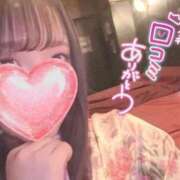 ヒメ日記 2026/04/20 14:35 投稿 さら おいらん遊郭