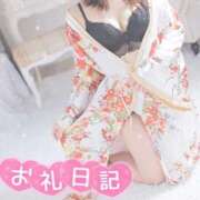 ヒメ日記 2026/04/22 21:21 投稿 さら おいらん遊郭