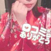 ヒメ日記 2026/04/25 19:55 投稿 さら おいらん遊郭