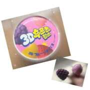 ヒメ日記 2026/04/28 14:35 投稿 さら おいらん遊郭