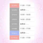 ヒメ日記 2026/04/29 23:05 投稿 さら おいらん遊郭