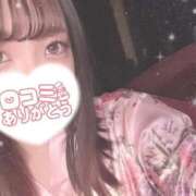 ヒメ日記 2026/05/08 22:24 投稿 さら おいらん遊郭