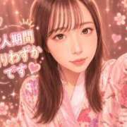 ヒメ日記 2026/05/18 08:55 投稿 さら おいらん遊郭