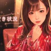 ヒメ日記 2026/05/27 09:25 投稿 さら おいらん遊郭