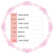 ヒメ日記 2026/06/28 20:35 投稿 さら おいらん遊郭