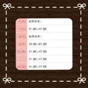 ヒメ日記 2026/07/03 16:45 投稿 さら おいらん遊郭