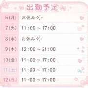 ヒメ日記 2026/07/06 09:35 投稿 さら おいらん遊郭