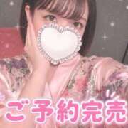 ヒメ日記 2026/07/20 10:25 投稿 さら おいらん遊郭