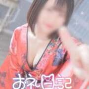 ヒメ日記 2026/07/31 00:22 投稿 さら おいらん遊郭