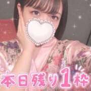 ヒメ日記 2026/08/07 09:25 投稿 さら おいらん遊郭