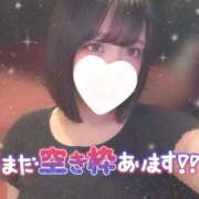 ヒメ日記 2026/08/08 00:58 投稿 さら おいらん遊郭