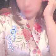 ヒメ日記 2026/08/13 22:25 投稿 さら おいらん遊郭