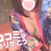 ヒメ日記 2026/08/13 23:22 投稿 さら おいらん遊郭