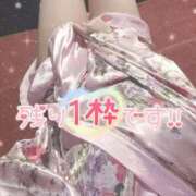 ヒメ日記 2026/08/24 23:04 投稿 さら おいらん遊郭