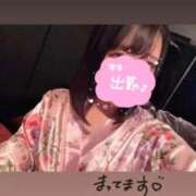 ヒメ日記 2026/09/08 08:25 投稿 さら おいらん遊郭