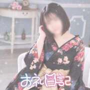 ヒメ日記 2026/10/05 20:08 投稿 さら おいらん遊郭