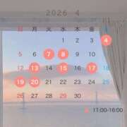 ヒメ日記 2026/04/02 12:37 投稿 一ノ瀬桃花(ももか) 東京不倫 渋谷店