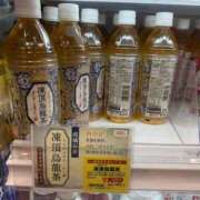 ヒメ日記 2026/05/14 12:37 投稿 一ノ瀬桃花(ももか) 東京不倫 渋谷店