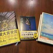 ヒメ日記 2026/07/28 09:32 投稿 椎葉香里 五十路マダムエクスプレス神戸店(カサブランカグループ)