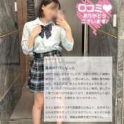 ヒメ日記 2026/03/21 16:16 投稿 花見まいか HYPER TOKYO