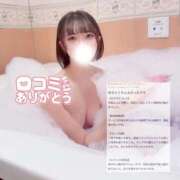 ヒメ日記 2026/04/05 20:28 投稿 花見まいか HYPER TOKYO