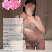 花見まいか 【お礼写メ日記】 HYPER TOKYO