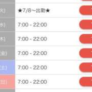 ヒメ日記 2026/06/29 22:07 投稿 さとり ロイヤルフラッシュ