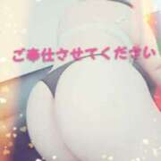 ヒメ日記 2026/04/01 12:35 投稿 あきな 生でダラダラいかせて！