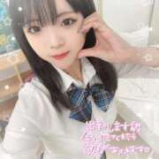 かれん 4日目( ˙꒳​˙ᐢ )ﾖﾝｯ ニューティアラ