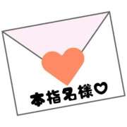 白金うらら【PREMIUM】 💌 本指名様 💌 素人専門　街角レディ