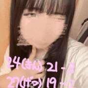 ヒメ日記 2026/07/21 20:17 投稿 ある 白いぽっちゃりさん錦糸町店