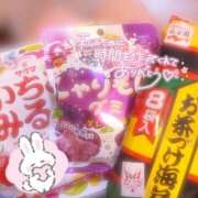 ヒメ日記 2026/03/23 23:50 投稿 このあ クラブハートDX