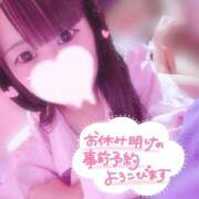 ヒメ日記 2026/04/15 15:00 投稿 このあ クラブハートDX